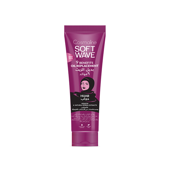 Cosmaline - Soft Wave 9 Binifits Oil Replacement Hijab